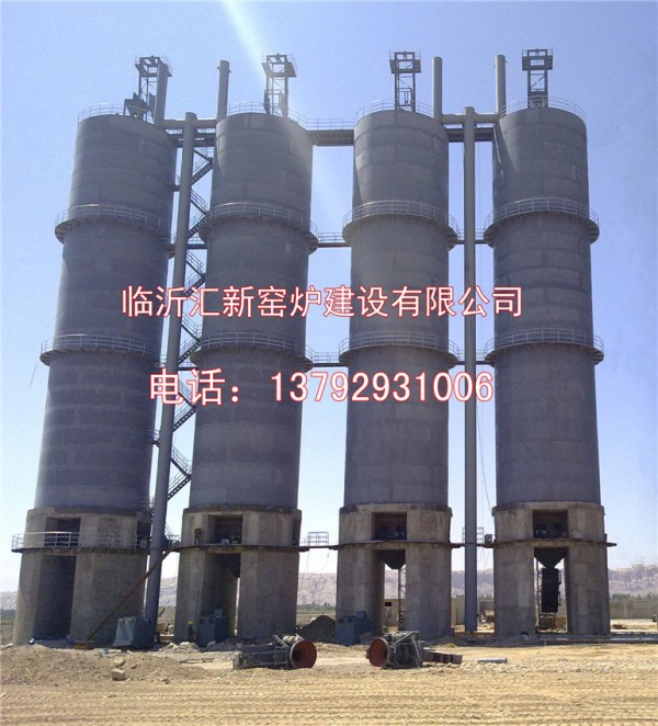 節(jié)能環(huán)保石灰窯