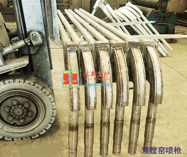 雙膛窯噴槍的作用